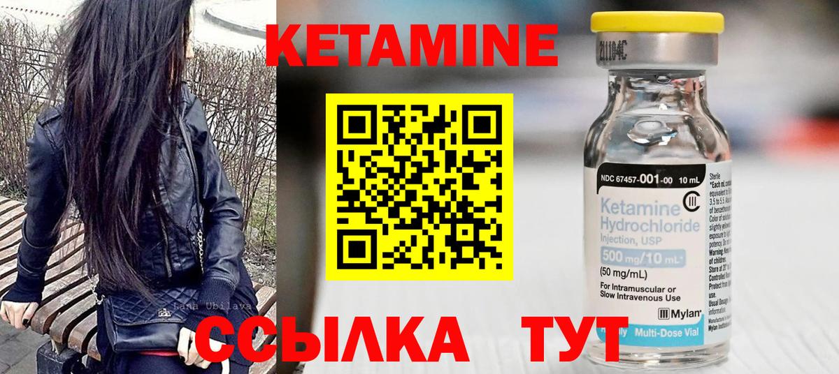 ГАШИШ  МАРИХУАНА  Вход с VPN  Вейп ТГК  Гашиш  Ахтубинск  Меф МЯУ МЯУ  