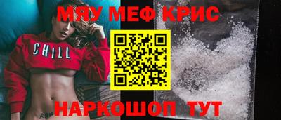 mdpv Туймазы