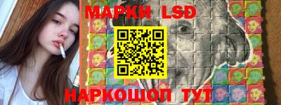 герыч Тулун