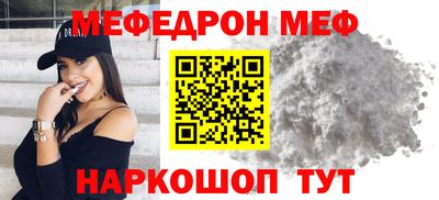 ПСИЛОЦИБИНОВЫЕ ГРИБЫ Тула