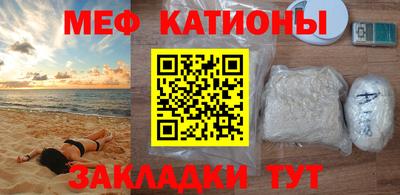 ПСИЛОЦИБИНОВЫЕ ГРИБЫ Тула
