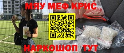 mdpv Туймазы