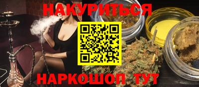 mdpv Туймазы