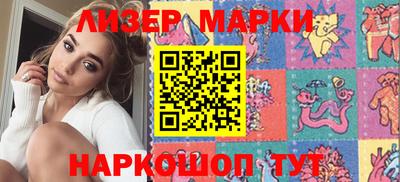 ПСИЛОЦИБИНОВЫЕ ГРИБЫ Тула
