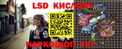 ПСИЛОЦИБИНОВЫЕ ГРИБЫ Тула
