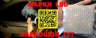 ПСИЛОЦИБИНОВЫЕ ГРИБЫ Тула