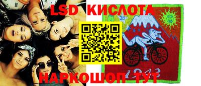 герыч Тулун