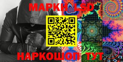 ПСИЛОЦИБИНОВЫЕ ГРИБЫ Тула