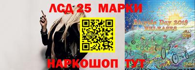 герыч Тулун