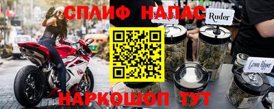 mdpv Туймазы