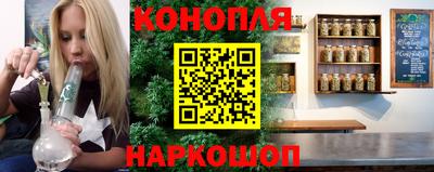 герыч Тулун