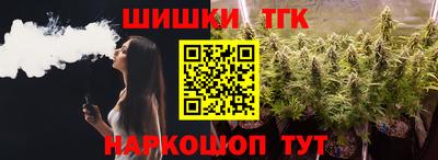 ПСИЛОЦИБИНОВЫЕ ГРИБЫ Тула