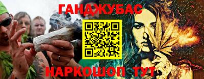 ПСИЛОЦИБИНОВЫЕ ГРИБЫ Тула