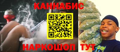 ПСИЛОЦИБИНОВЫЕ ГРИБЫ Тула