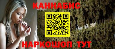 ПСИЛОЦИБИНОВЫЕ ГРИБЫ Тула