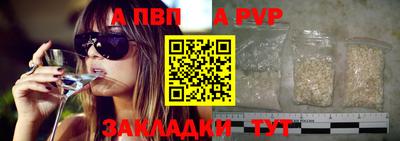 ПСИЛОЦИБИНОВЫЕ ГРИБЫ Тула
