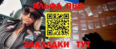 герыч Тулун