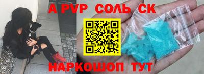 герыч Тулун