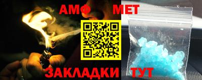 ПСИЛОЦИБИНОВЫЕ ГРИБЫ Тула