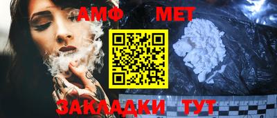 ПСИЛОЦИБИНОВЫЕ ГРИБЫ Тула