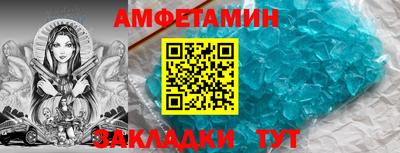 mdpv Туймазы