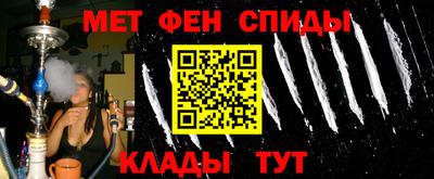 герыч Тулун