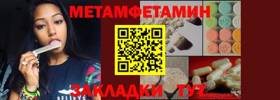 mdpv Туймазы