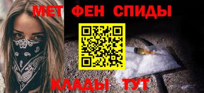 герыч Тулун