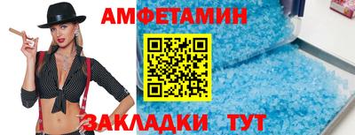 mdpv Туймазы