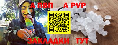 ПСИЛОЦИБИНОВЫЕ ГРИБЫ Тула