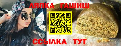 mdpv Туймазы