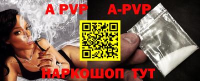 mdpv Туймазы