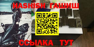 mdpv Усть-Джегута