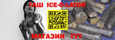 герыч Тулун