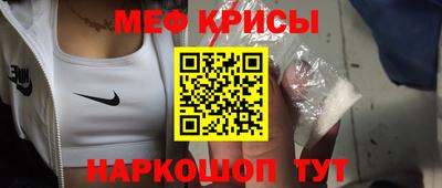 ПСИЛОЦИБИНОВЫЕ ГРИБЫ Тула
