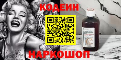ПСИЛОЦИБИНОВЫЕ ГРИБЫ Тула